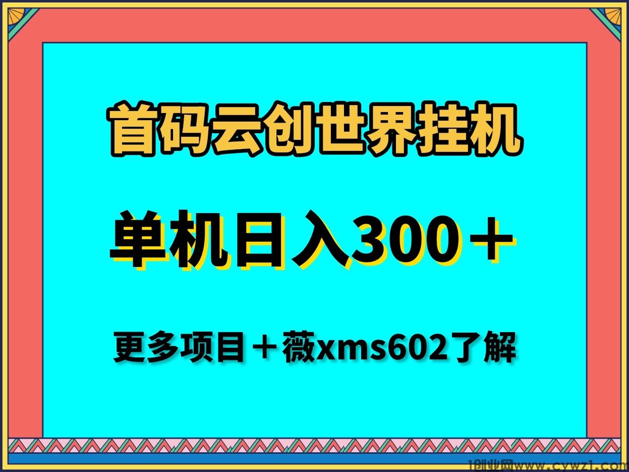 66665EA2-200C-42A9-A336-C2E68A646B0C.jpeg