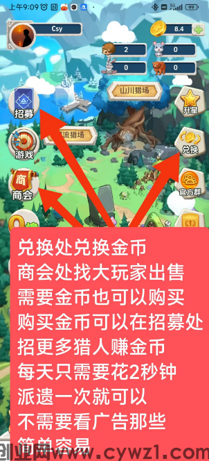 微信图片_20241030094957.png