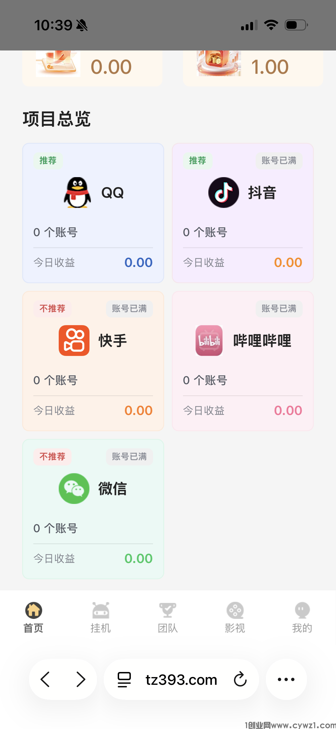b0688054ac12b7a9626e90abafb9668d.png