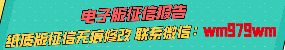 广告