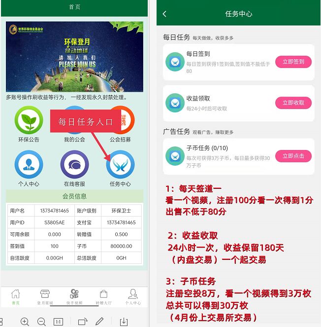 QQ图片20220329002427
