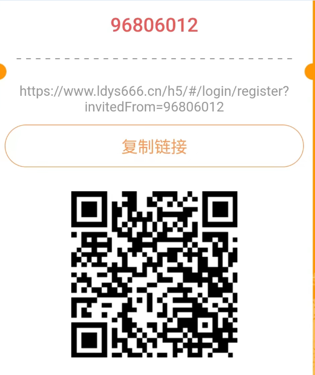 QQ截图20220815160813