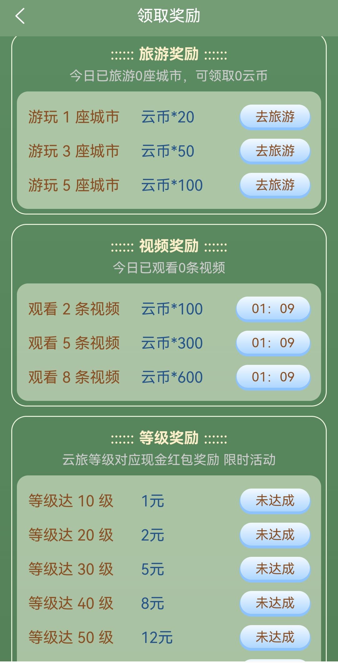 391b9c6ebf665ee6