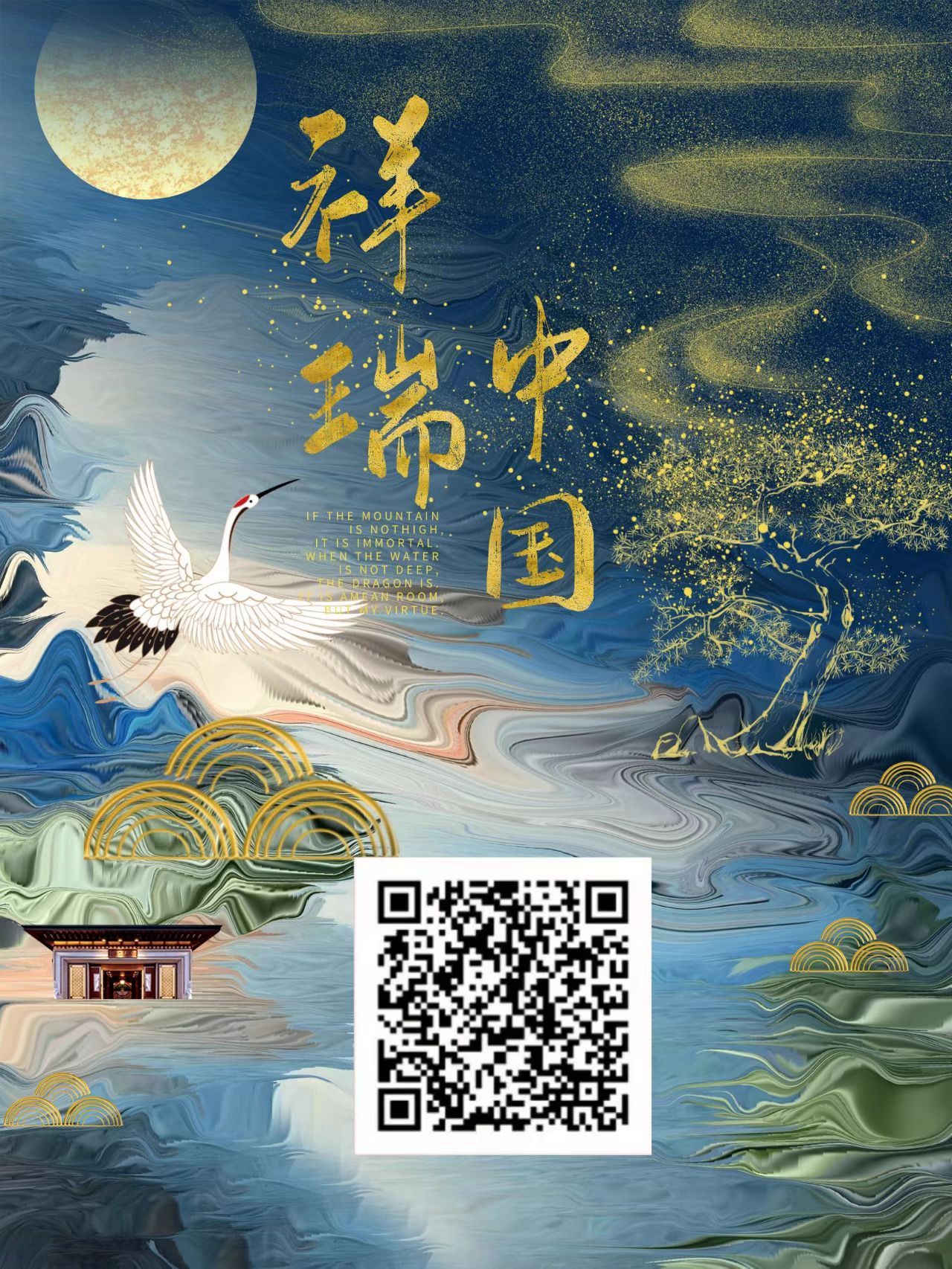 mmexport1662348341569