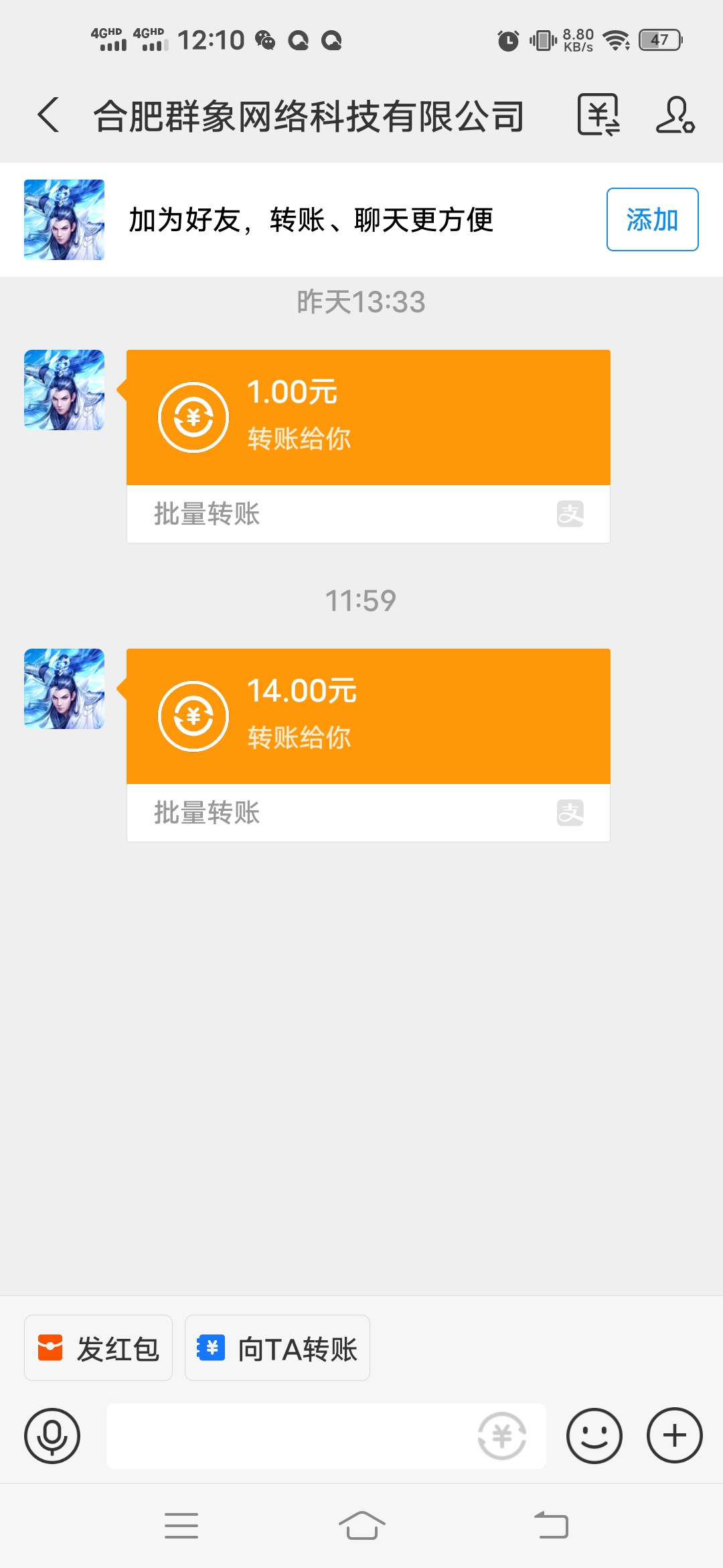 Screenshot_20220908_121009