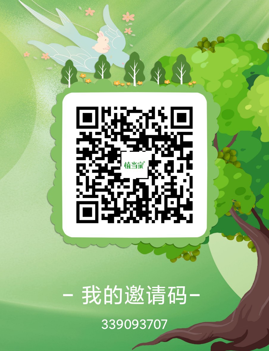 1662693300283