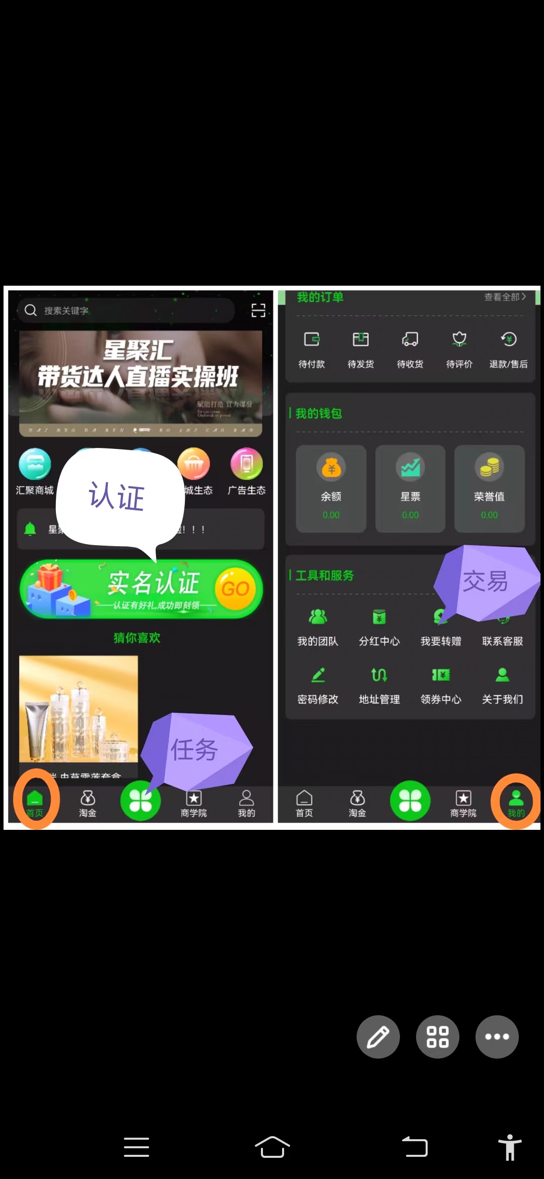 -5a0410e09f9e0b1b