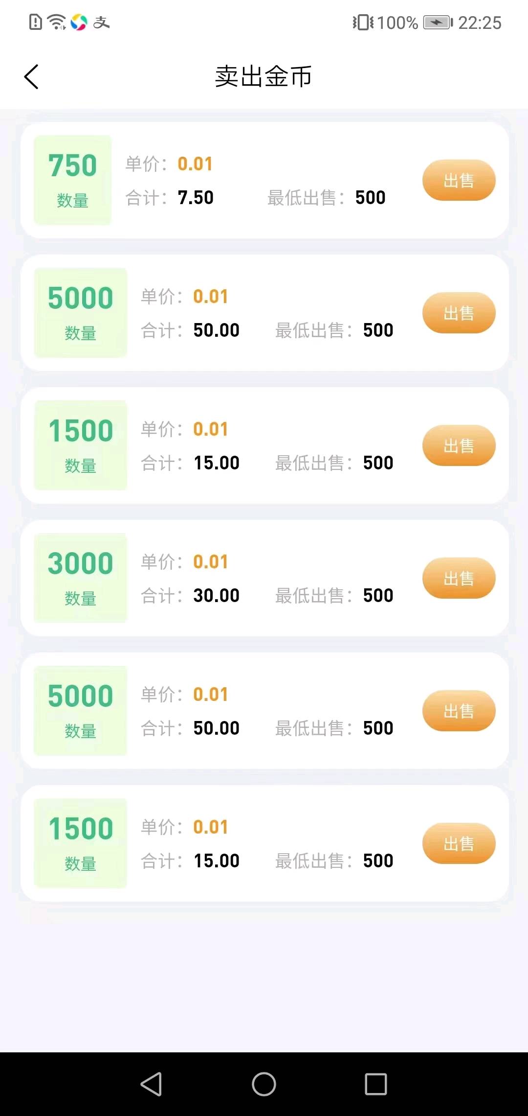 fae0fccc-855c-43c3-b75b-ca837fbc3af0