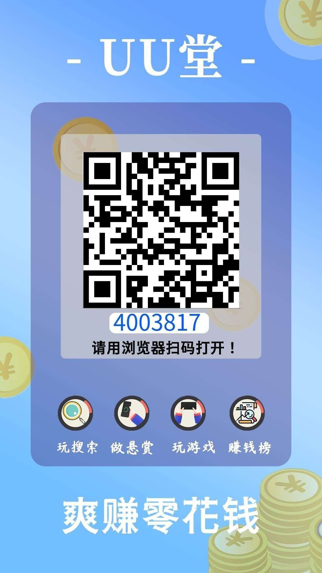 1664436153515