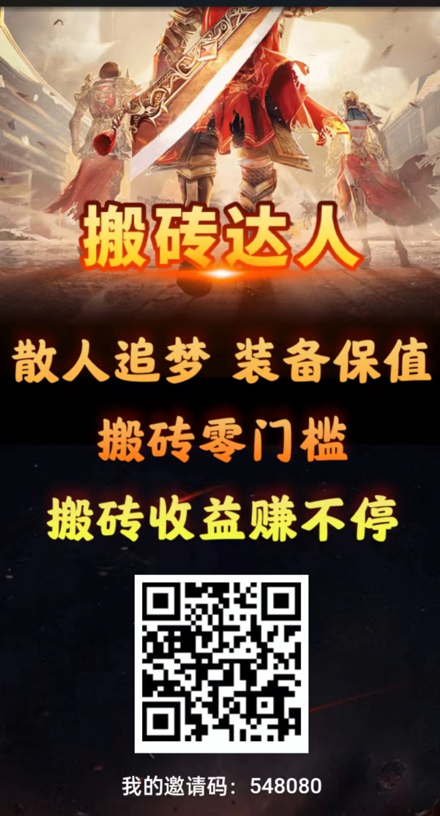 微信图片_20221008174106