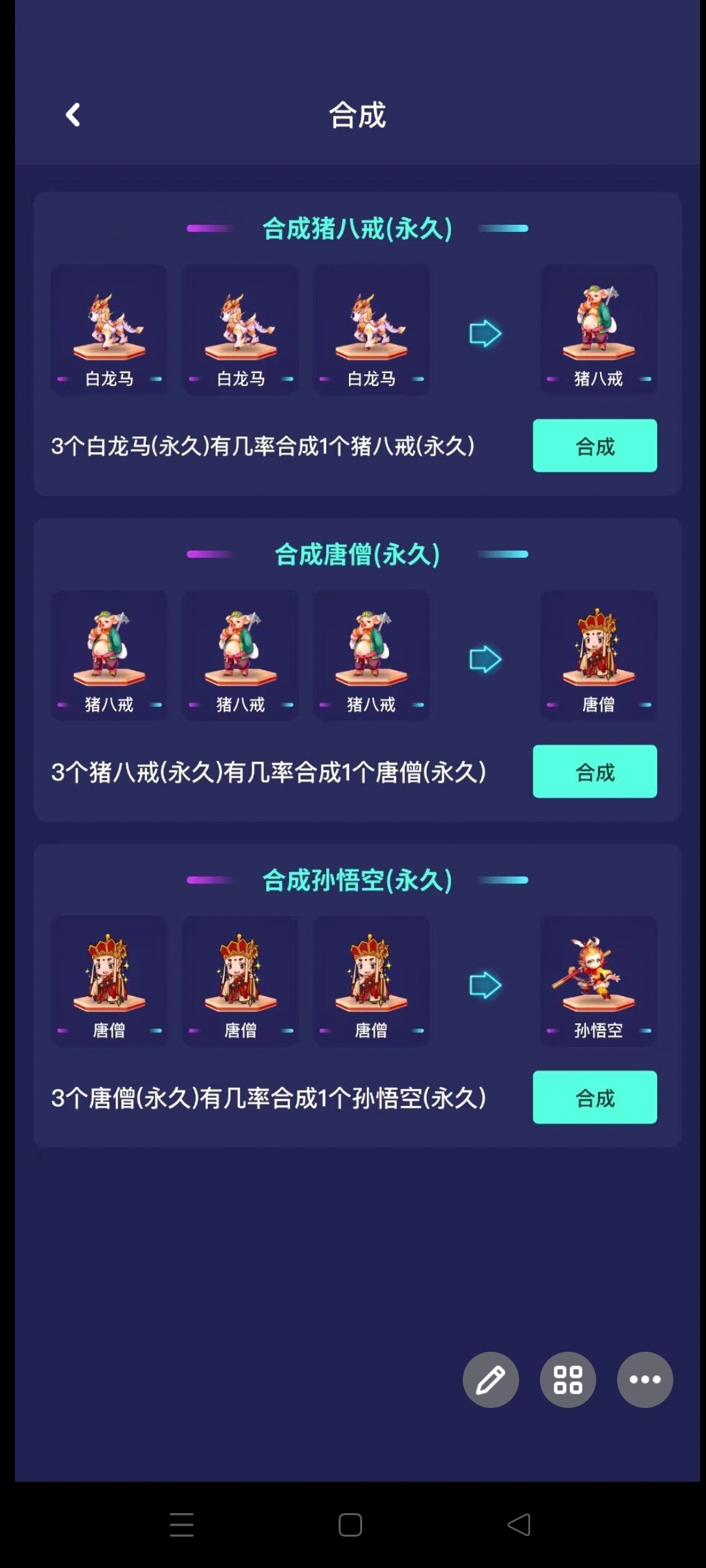Screenshot_2022-10-12-08-48-25-31_99c04817c0de5652397fc8b56c3b3817