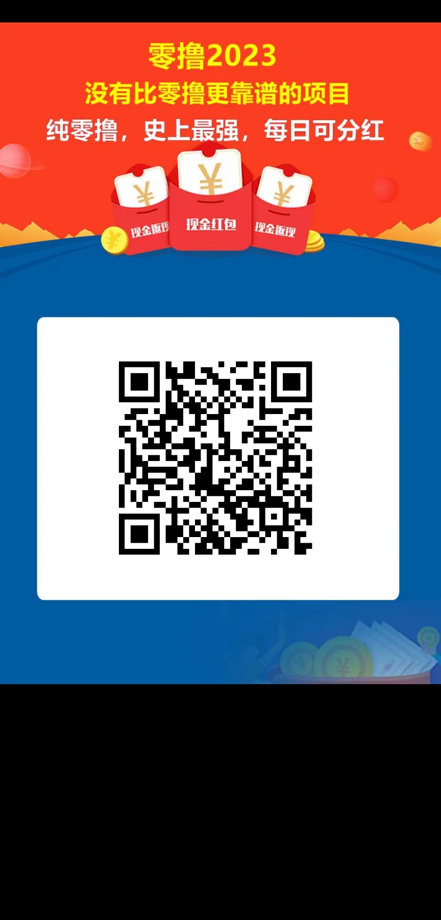 87358a1428c2de816282dc0d26eeeb9