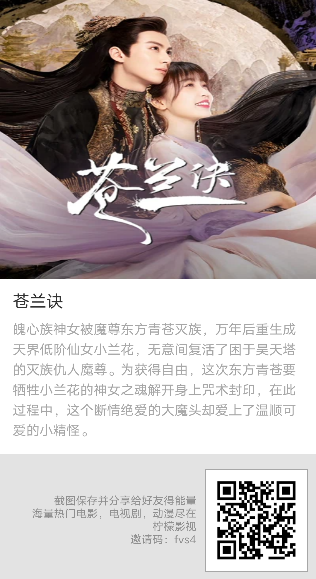 Screenshot_2022_1017_125118