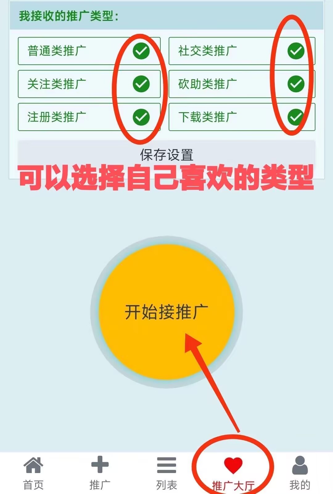 QQ图片20221019171213