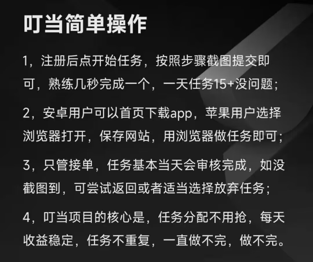 QQ图片20221019171146
