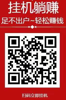 微信图片_20221019084025