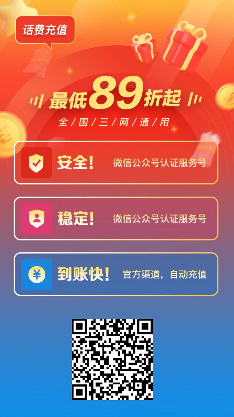 微信图片_20221019002611