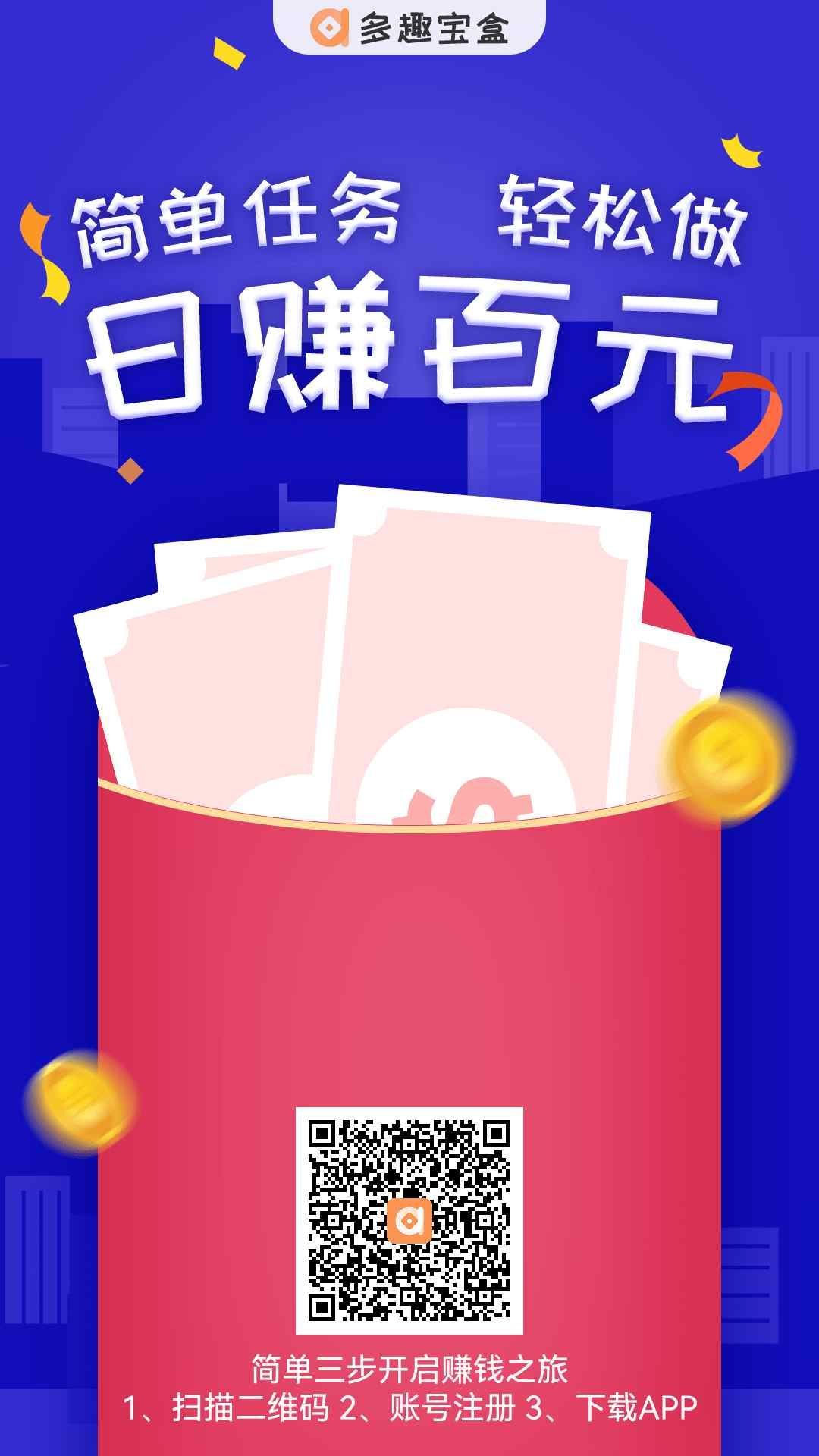 1665924651273