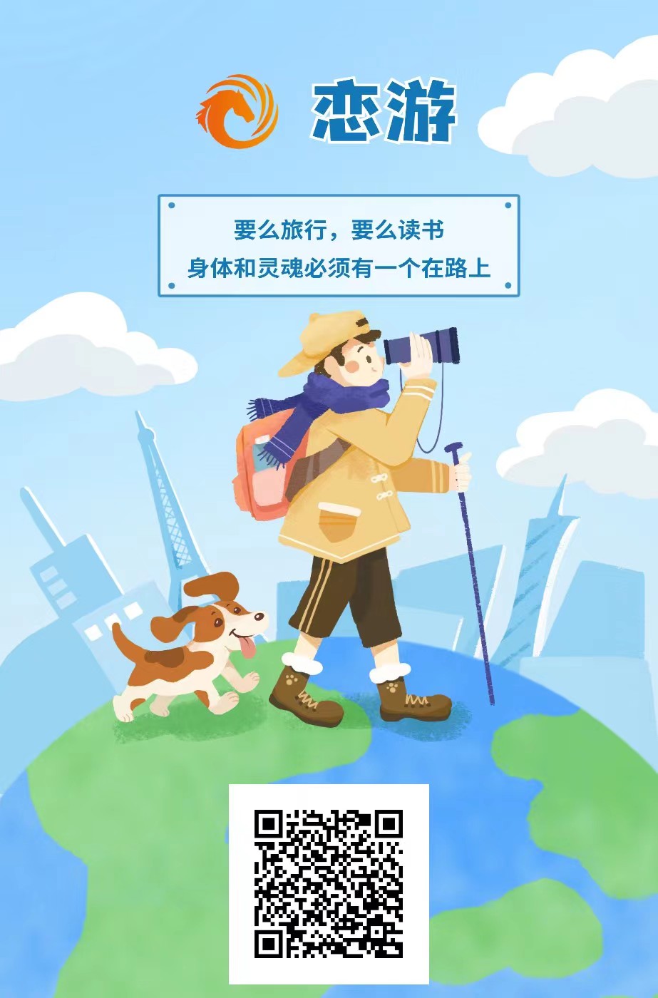 注册码