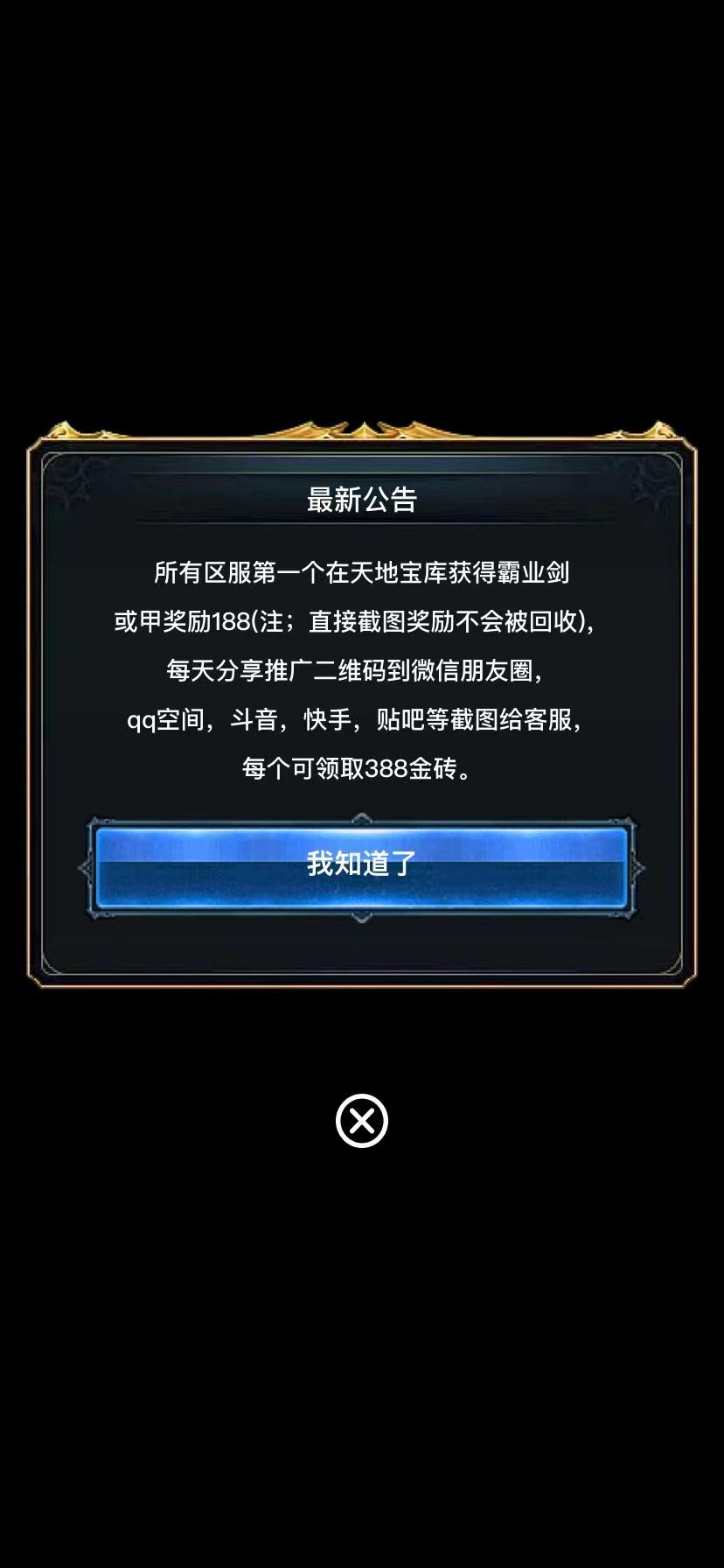 微信图片_20221110133634