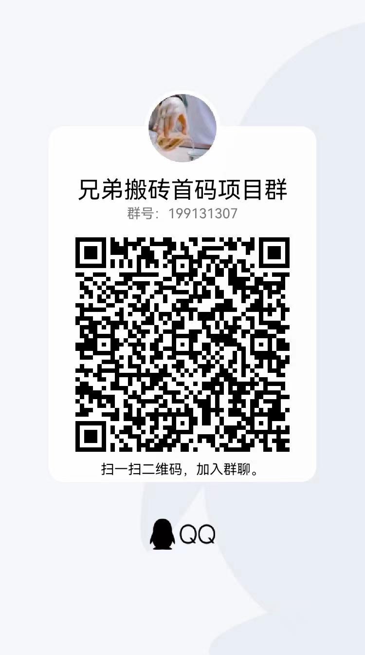 微信图片_20221110133640