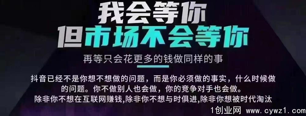 鲟客智能化拓客曝光，引流系统项目招商加盟