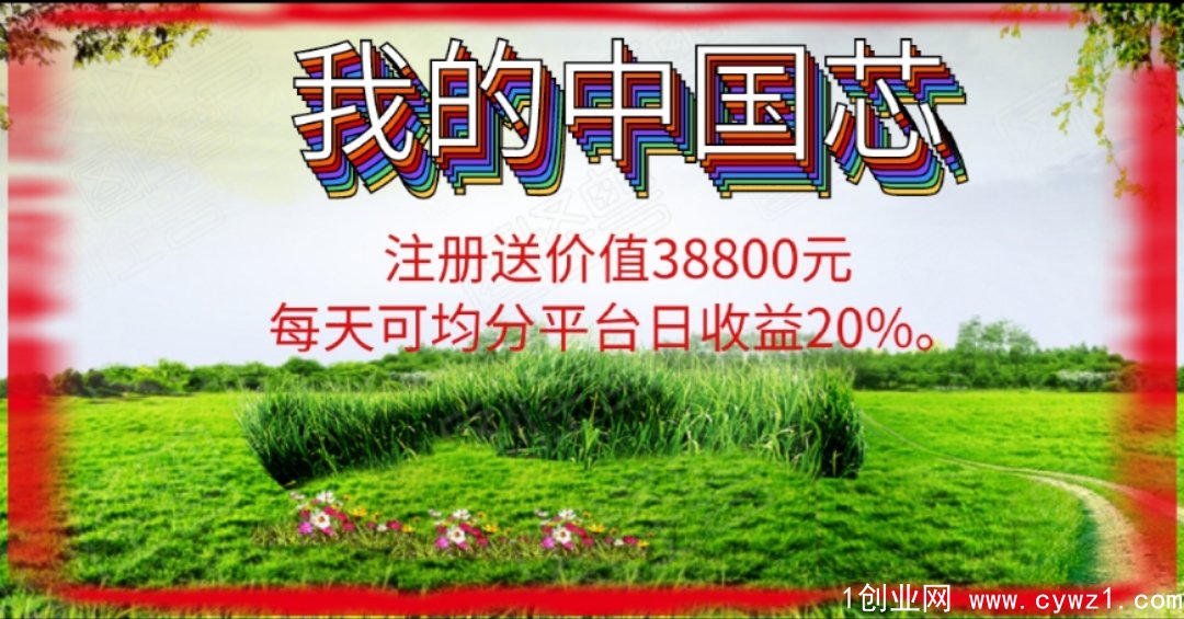 mmexport1677859456533