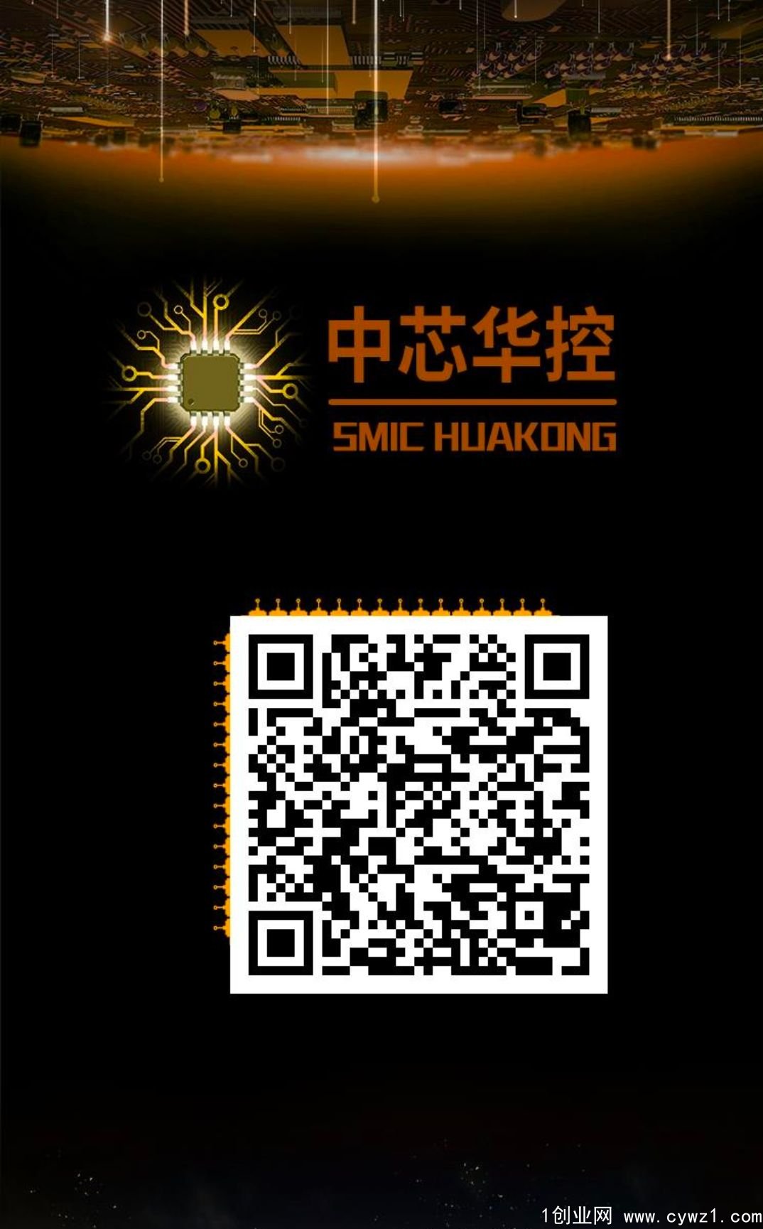 IMG20230304144839