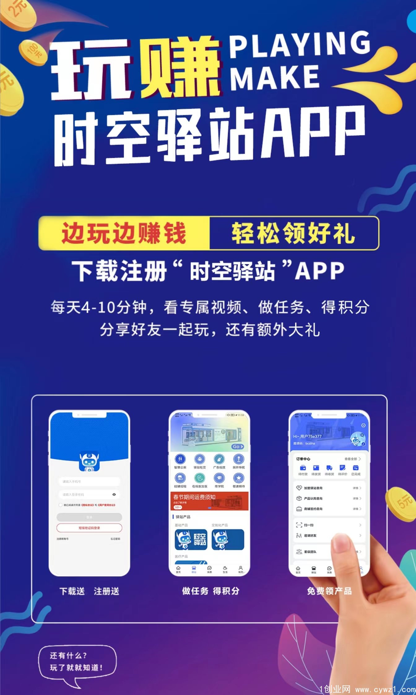 微信图片_20230303144504