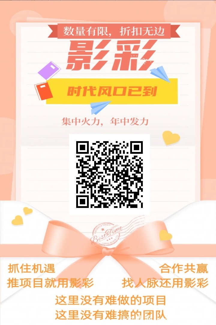 微信图片_20230307085453