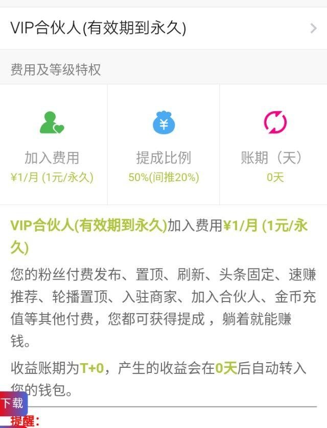 微信图片_20230307085458
