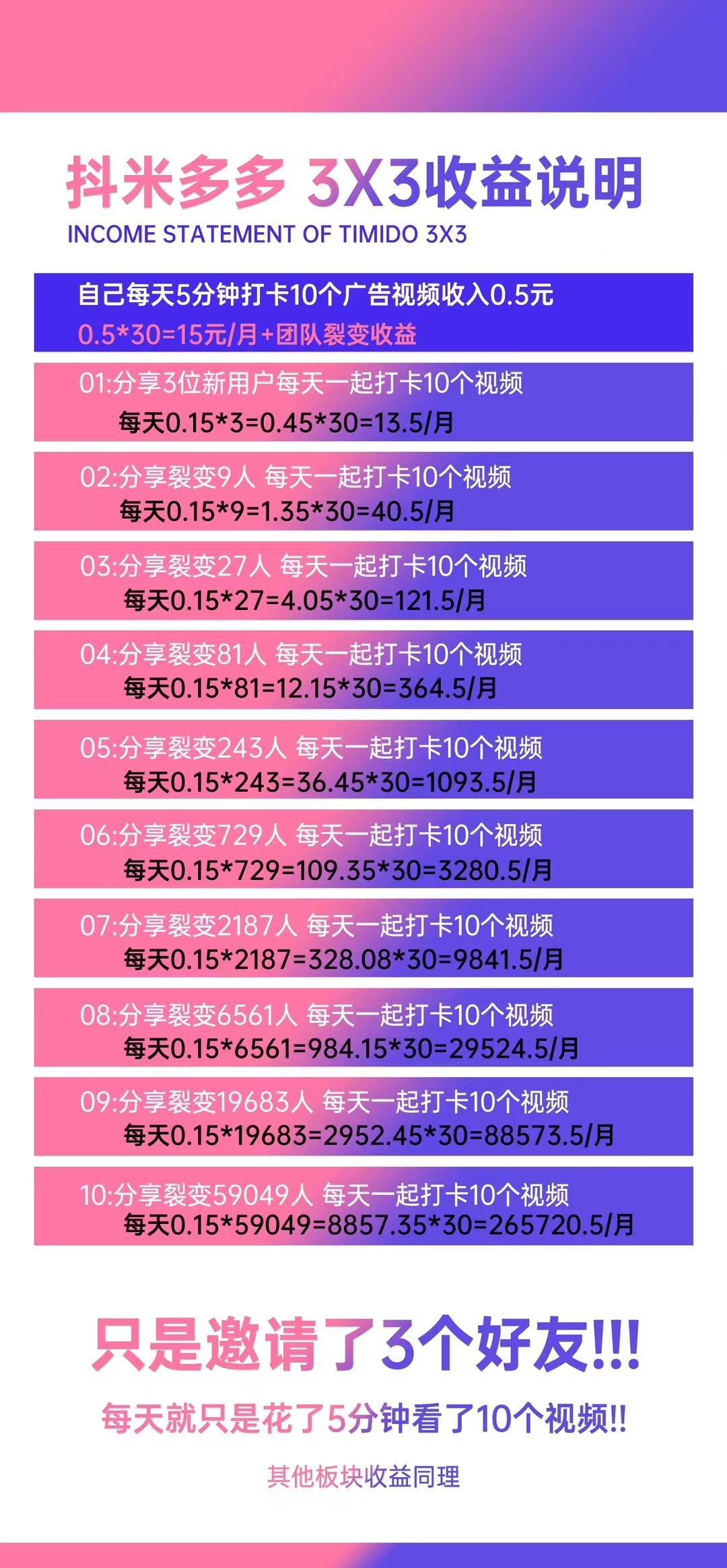 微信图片_20230317125634