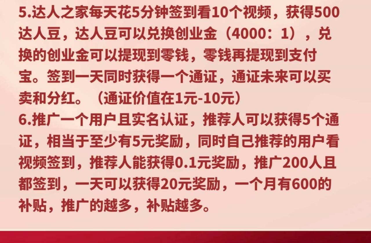 微信图片_20230329141608(1)