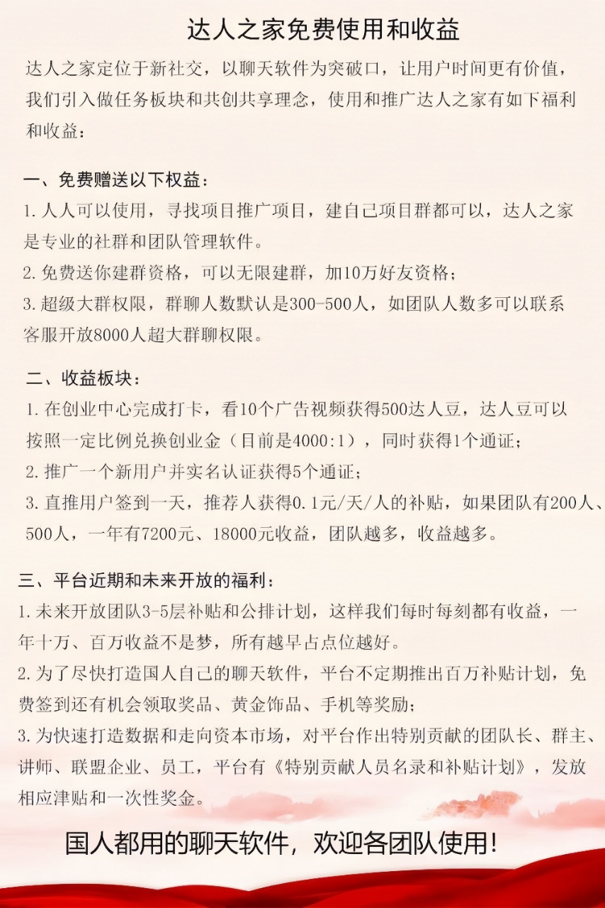 微信图片_20230329141605