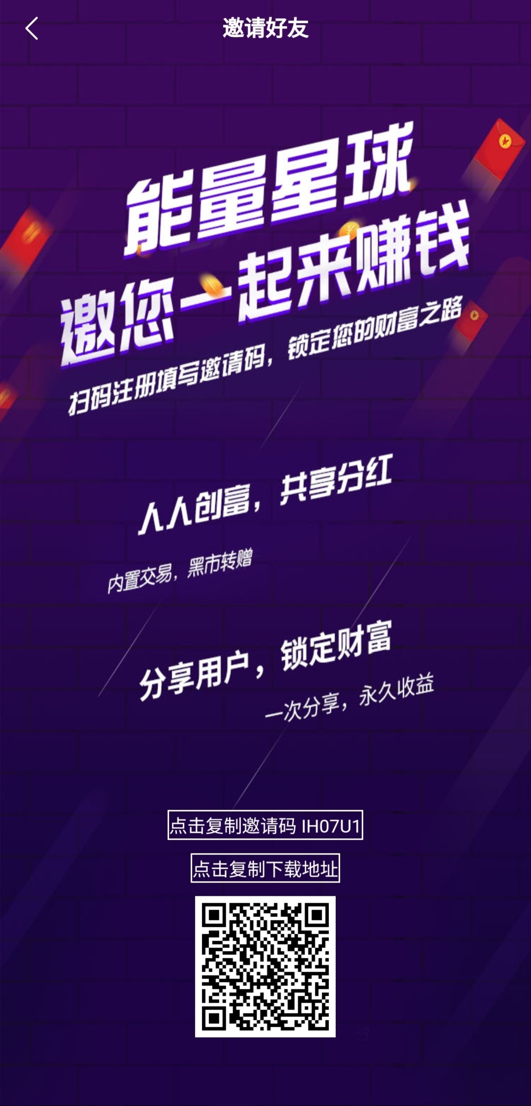 微信图片_20230330103850
