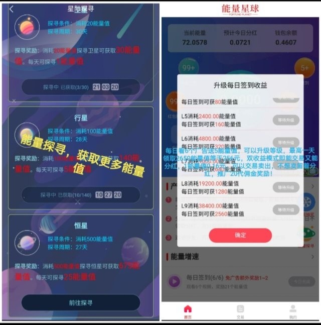 微信图片_20230330103821