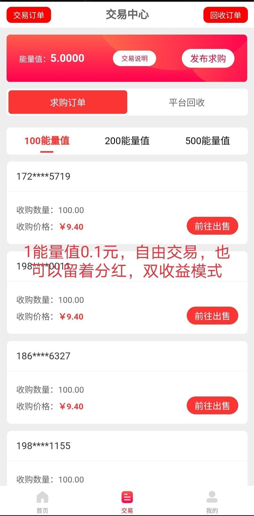 202303131678686001144178