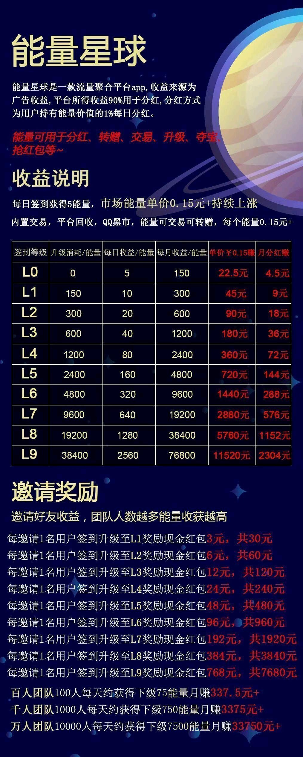 微信图片_20230330103846