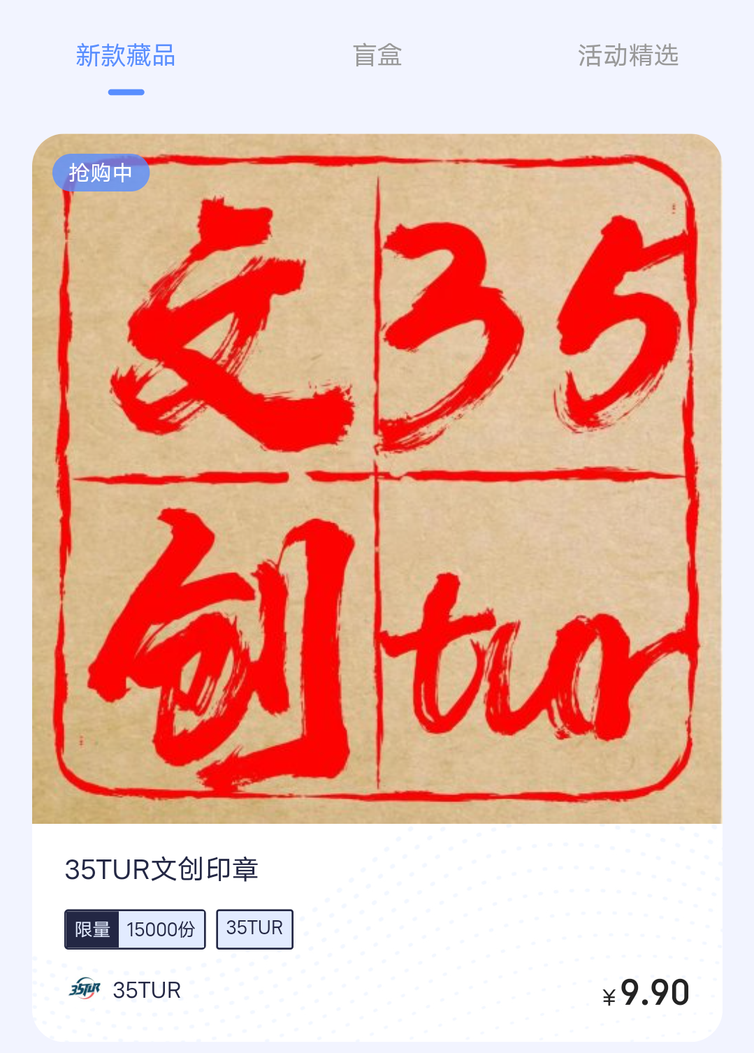 -51d9e7042bcb799c