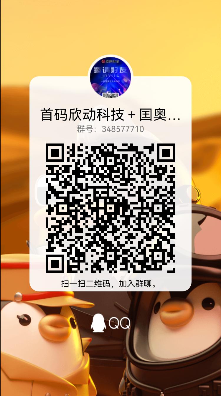 qrcode_1680261462202