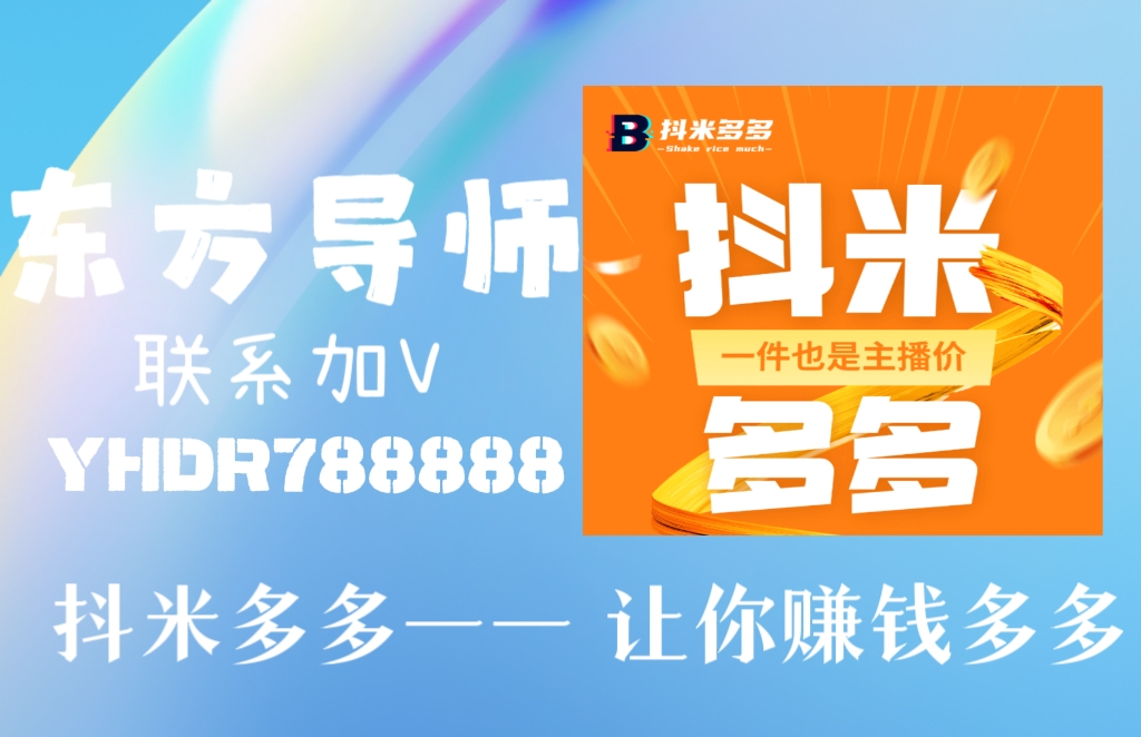 MTXX_MH20230320_114240050