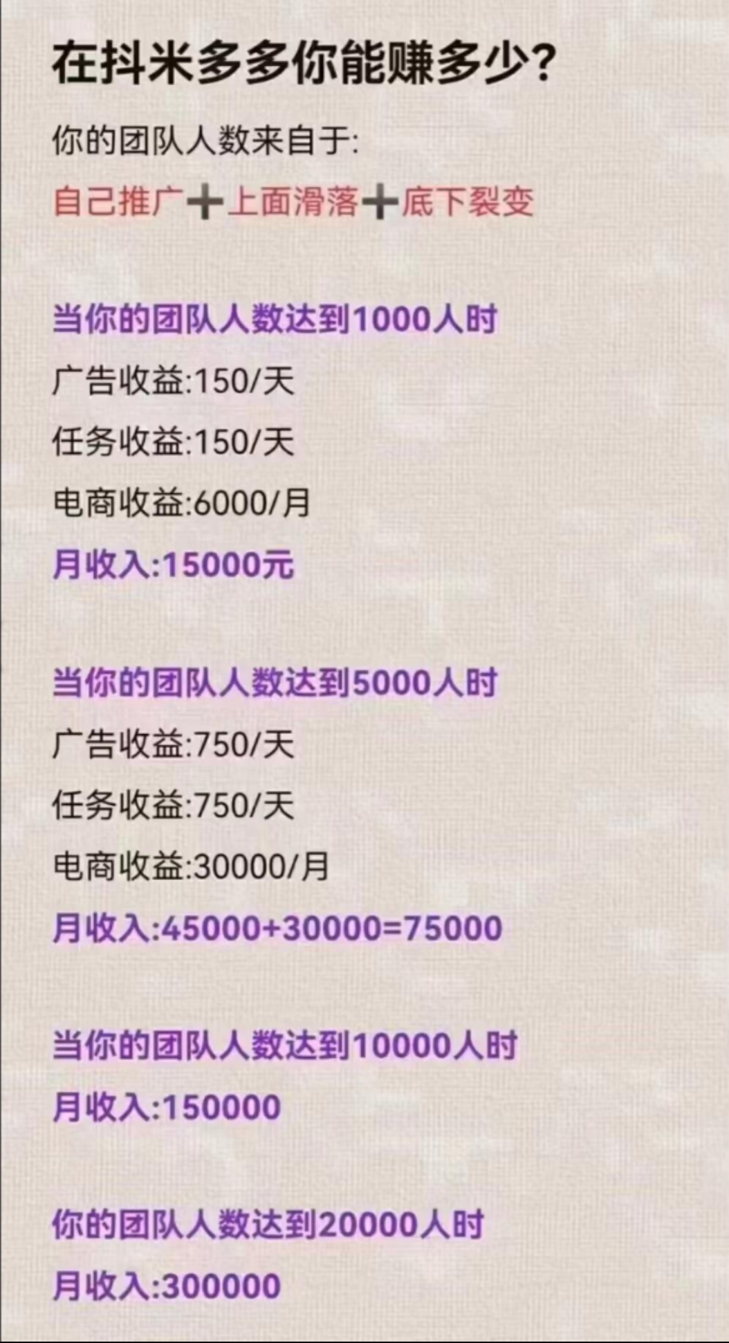 Screenshot_2023_0325_163221