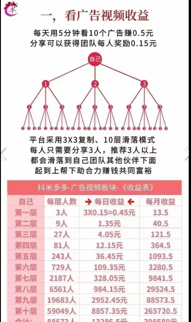 Screenshot_2023_0324_113954