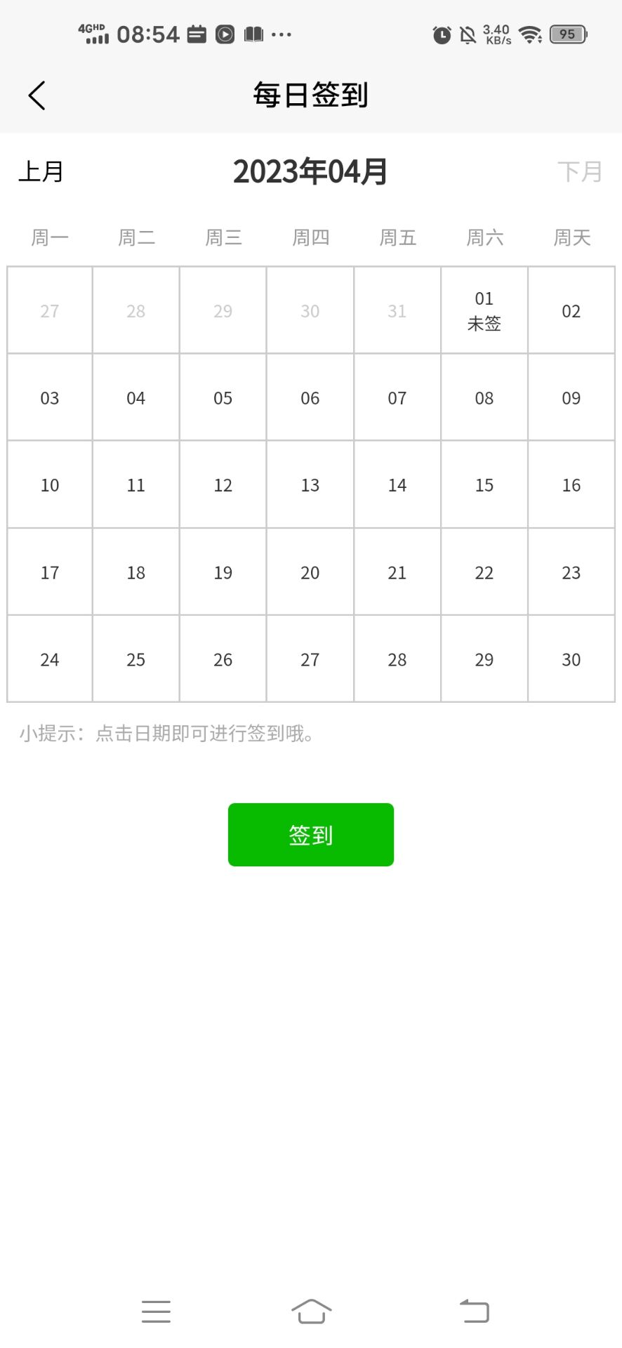 -286f468dbc7781ac