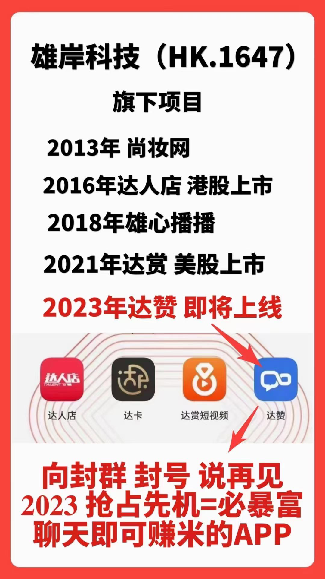 7cf90b7ef41c7110c0e9254e4c582e8a