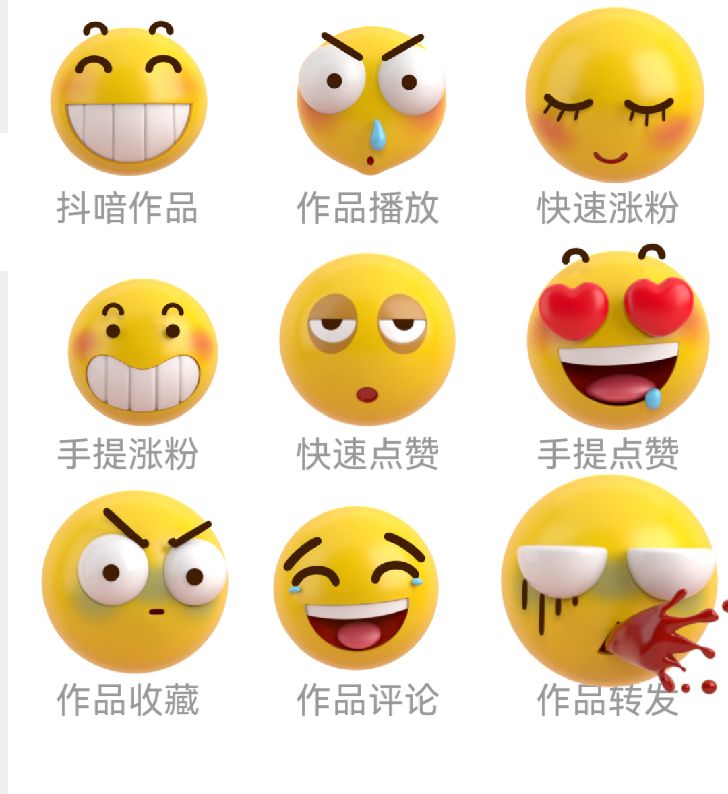 揭秘抖音黑科技背后的盈利逻辑，为什么这个创业/副业项目能轻松日入四位数，一起来看看吧！