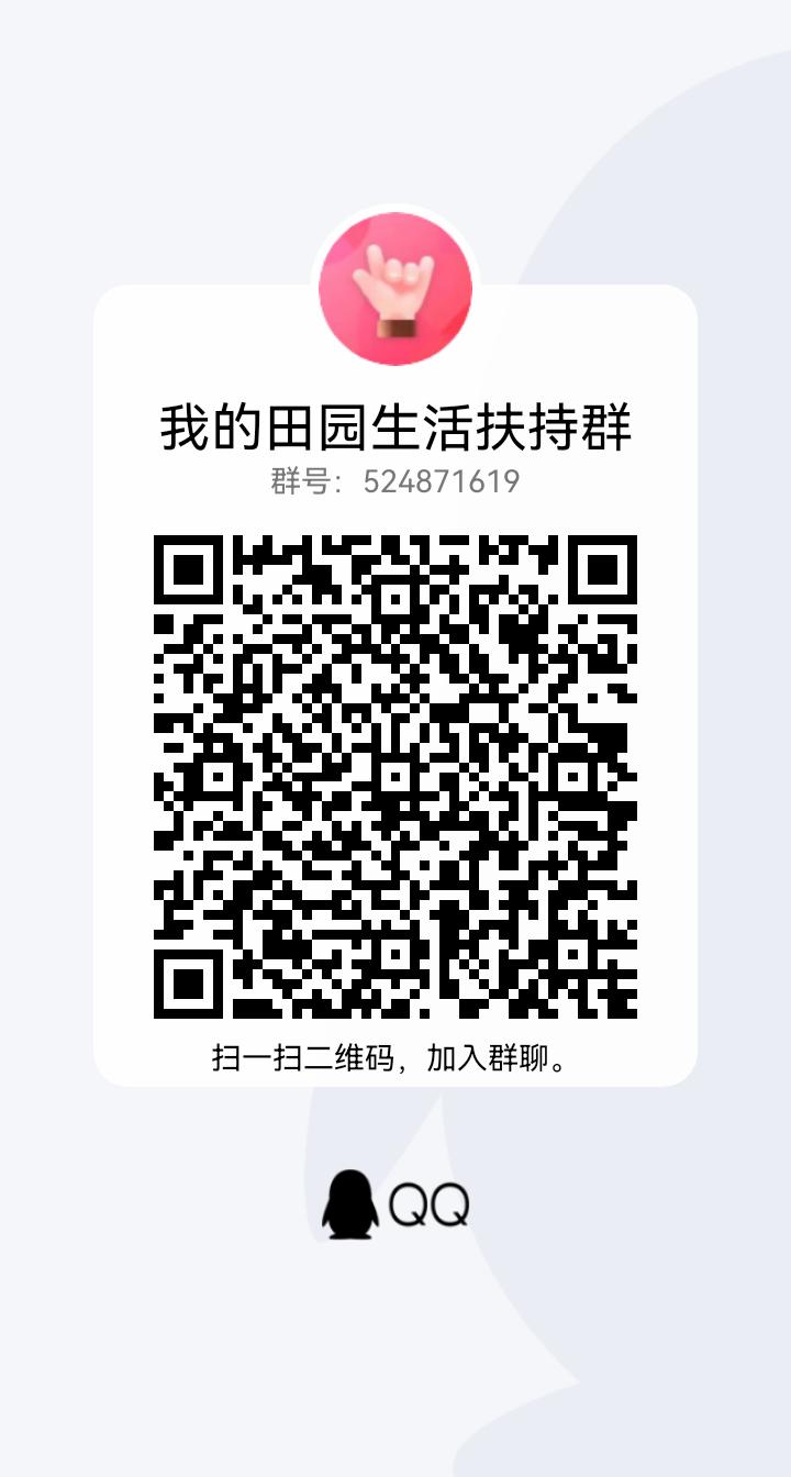 qrcode_1680673681749