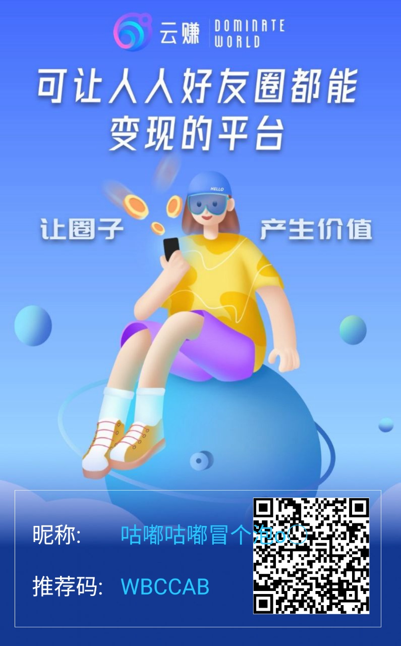 微信图片_20230406092838