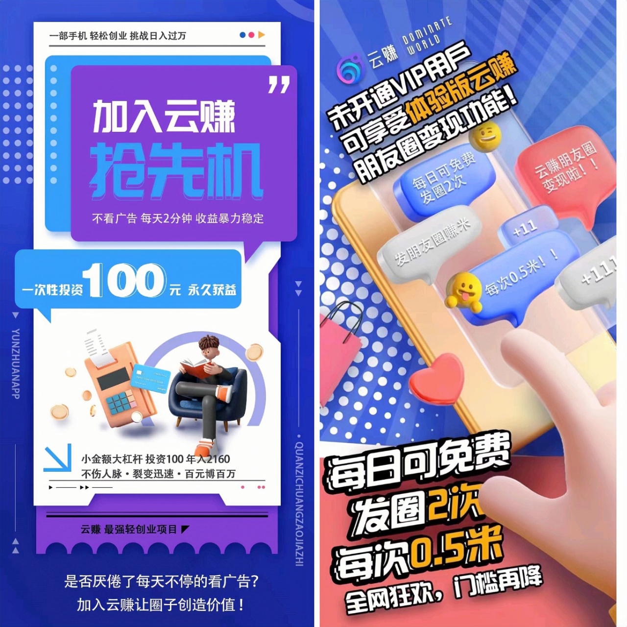 微信图片_20230406092814