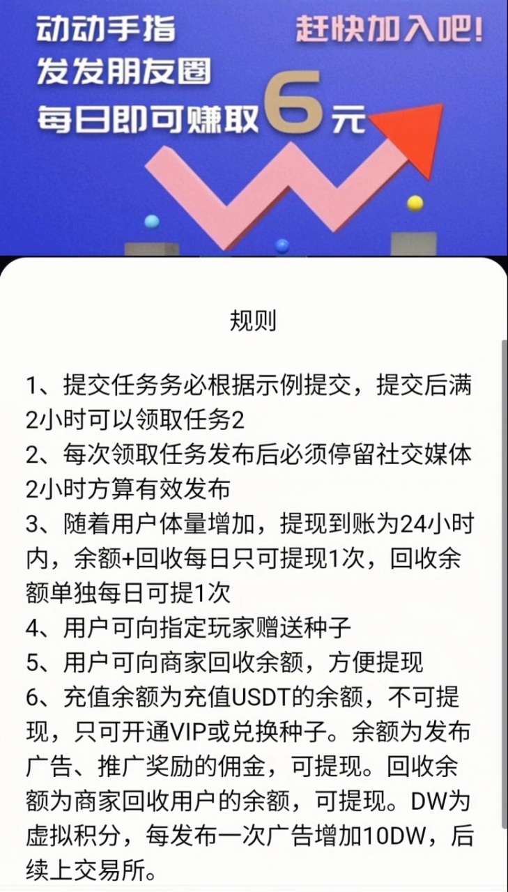 微信图片_20230406092820